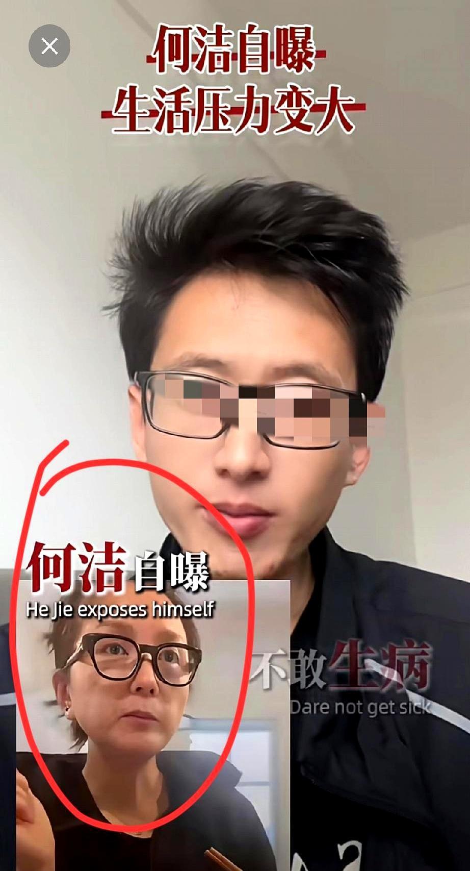 她把保姆和司机统统辞退，曾经满场疯跑的超女季军顶着两个黑眼圈，把一个月十万块的账