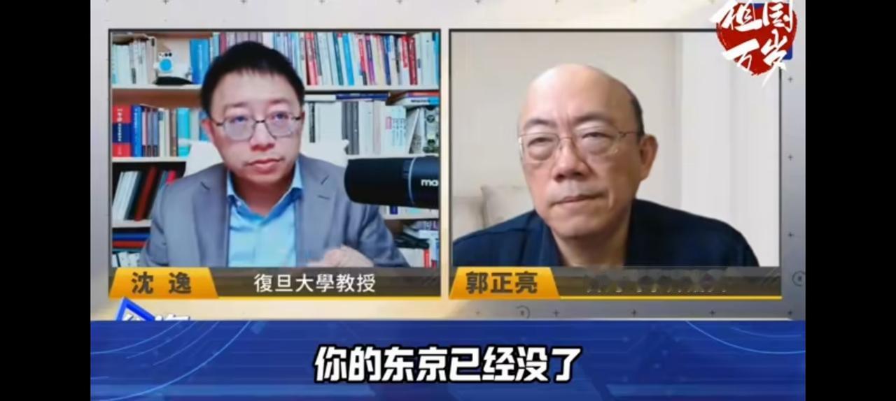 沈逸认为抹掉东京，郭正亮听得眼睛直了。我们的航母编队打击范围在1500--25