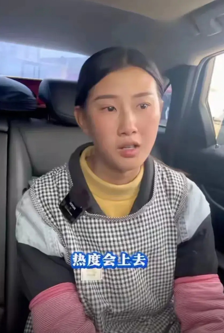 又一个网红塌房了！以淳朴出名，早早就辍学养家的山东<em>烤牌姑娘</em>，最不可能塌房的网