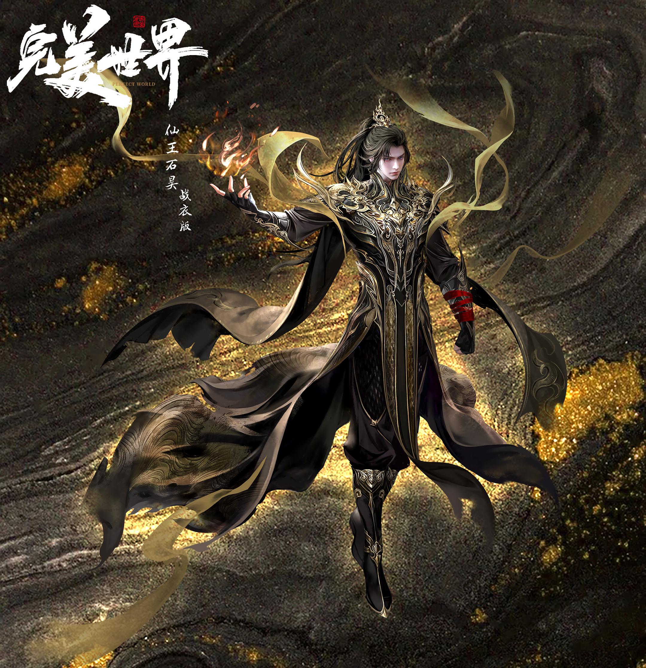 羽帝是什么境界？在《完美世界》中，羽帝是黑暗阵营的巅峰战力代表，境界为准仙帝，实