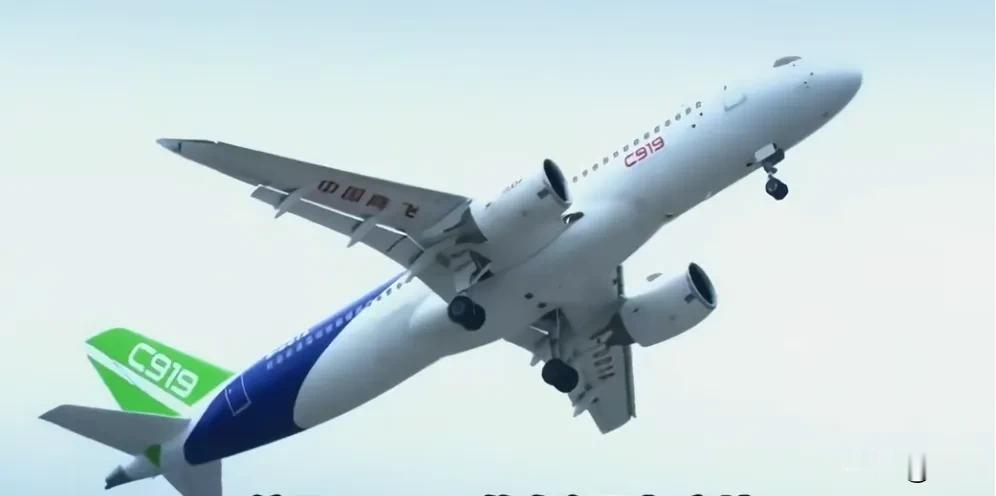 中国国产大飞机C919，路程坎坷。它的国产部分包括机身、机翼、总装和部分航电。进