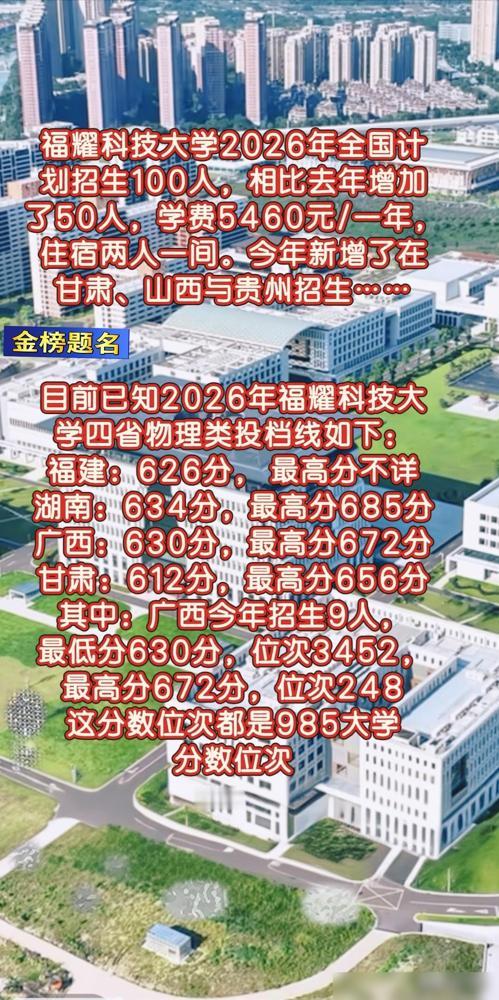 因祸得福！北京一位女士，被家中80多斤的大德牧一个飞扑踩断了肋骨，疼得龇牙咧嘴赶