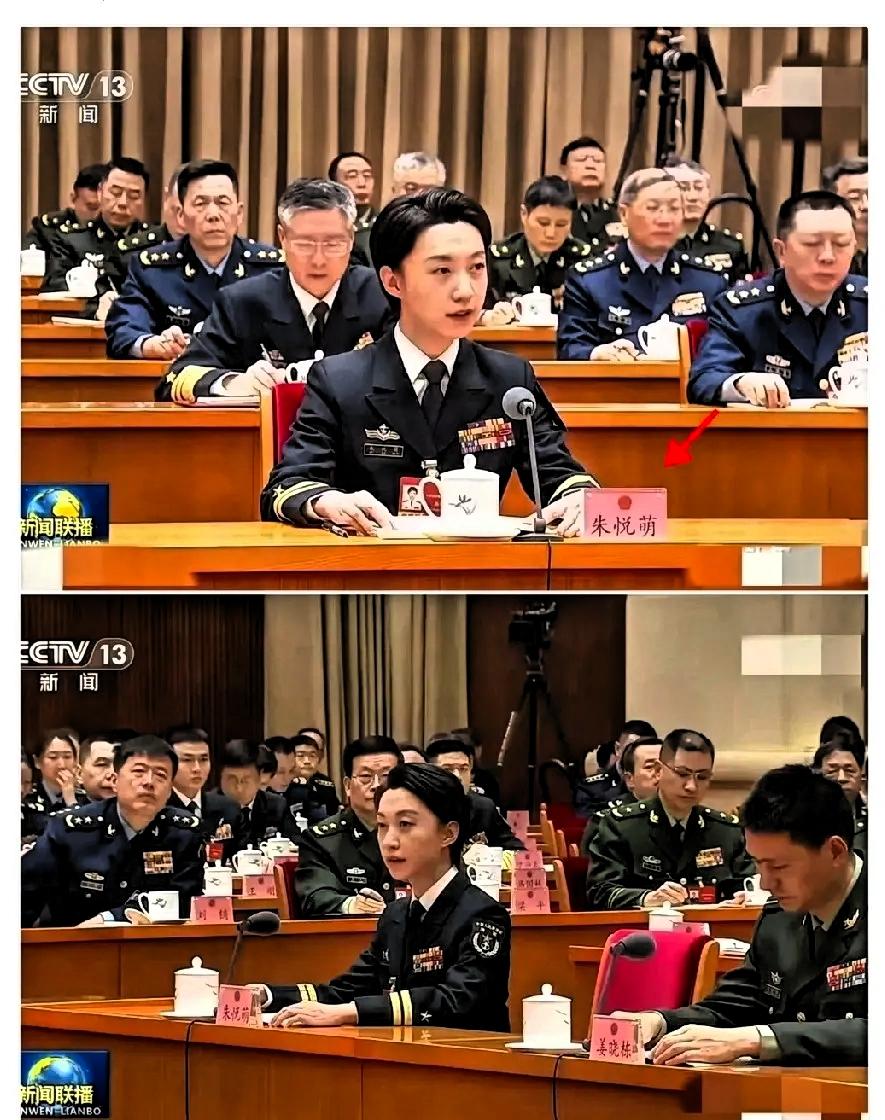 朱悦萌中校火了！近几日刷到朱悦萌中校的照片，说实话，真被这股子干净利落的劲儿