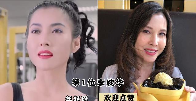 年轻时有着盛世美颜的18位香港女明星，邱淑贞嫁商人婚姻稳定，钟楚红中年丧夫晚年孤