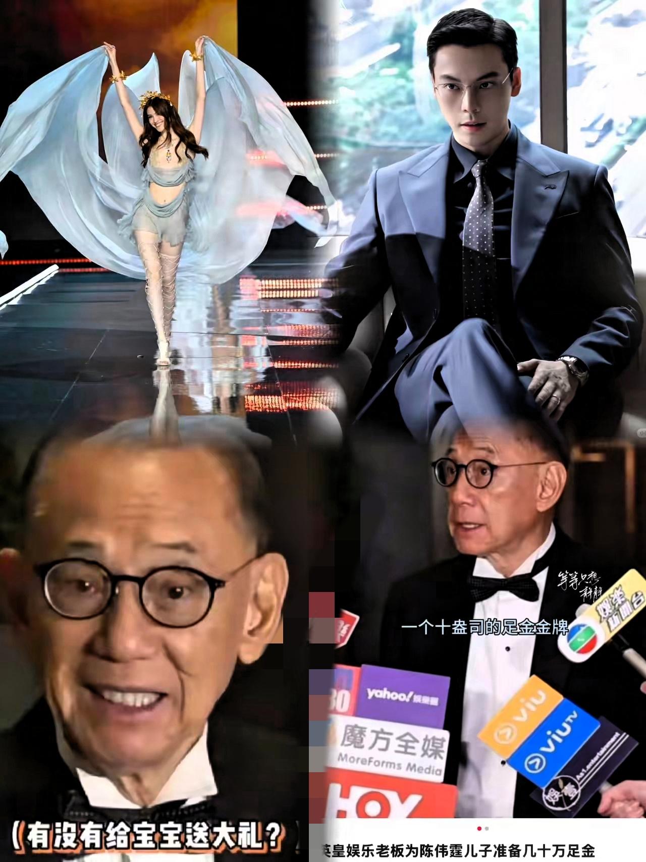 何穗晚上要睡不着了!儿子刚出生不久,陈伟霆就把他的“后半生”安排得明明白白——