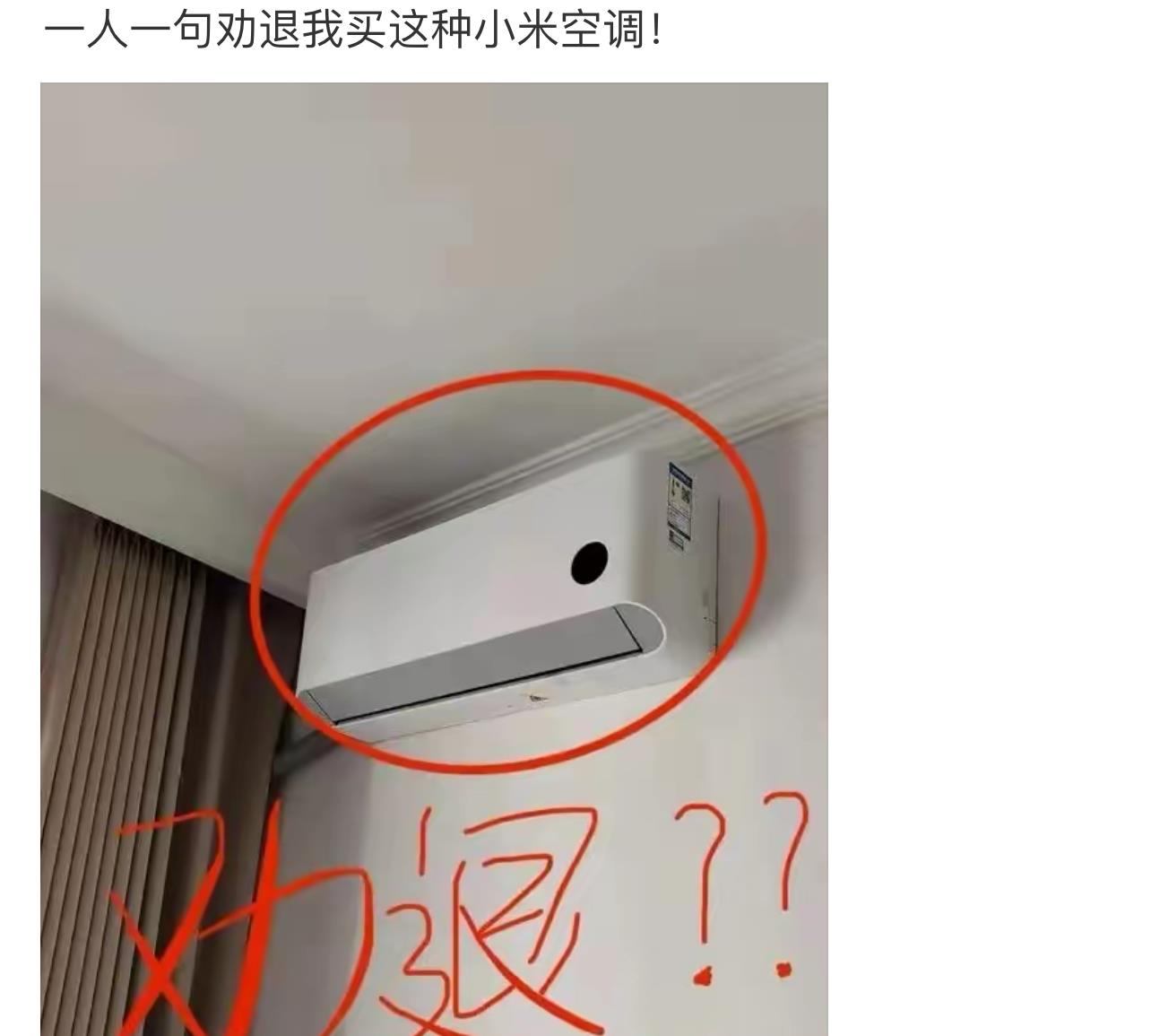 这个好用吗？