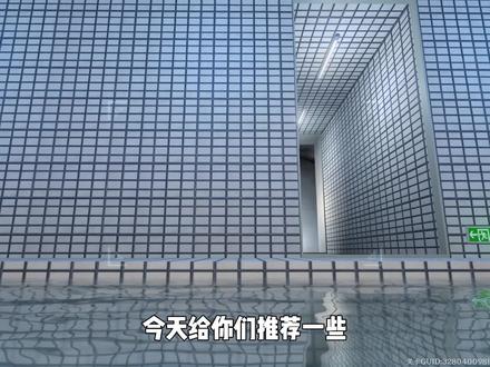现在的奇域都这么高级了吗？