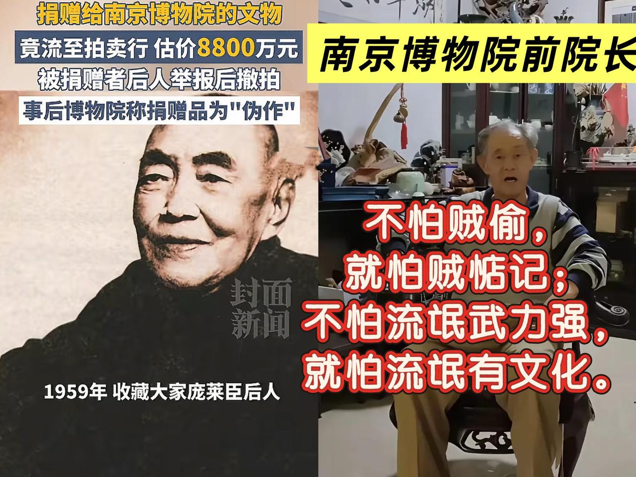 庞家跑到香港发声越琢磨越觉得不对劲庞叔令“怒怼”新华社，铁了心要举报徐湖