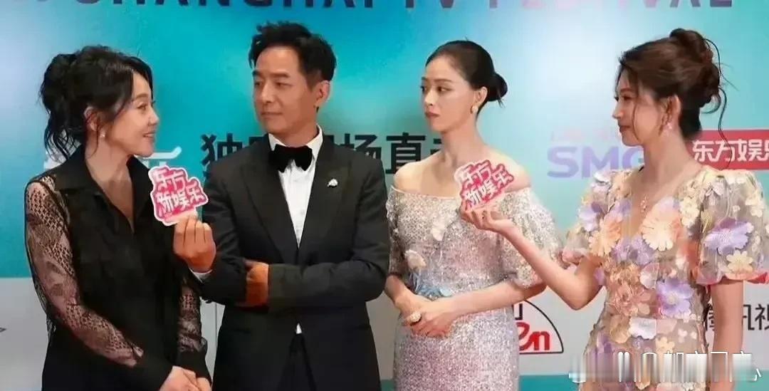 蒋欣长相就是传说中的大青衣长相吧，上镜不是很惊艳，现实中却是人群中最舒服的那个。