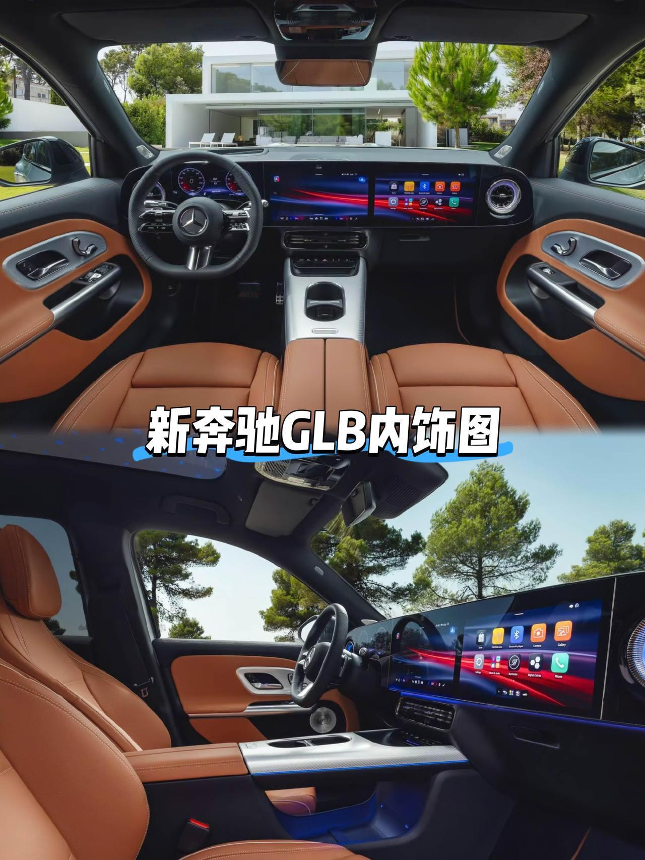 彩电已经安排上了各位尊贵的梅赛德斯奔驰GLB准车主你们准备好了吗开个玩笑