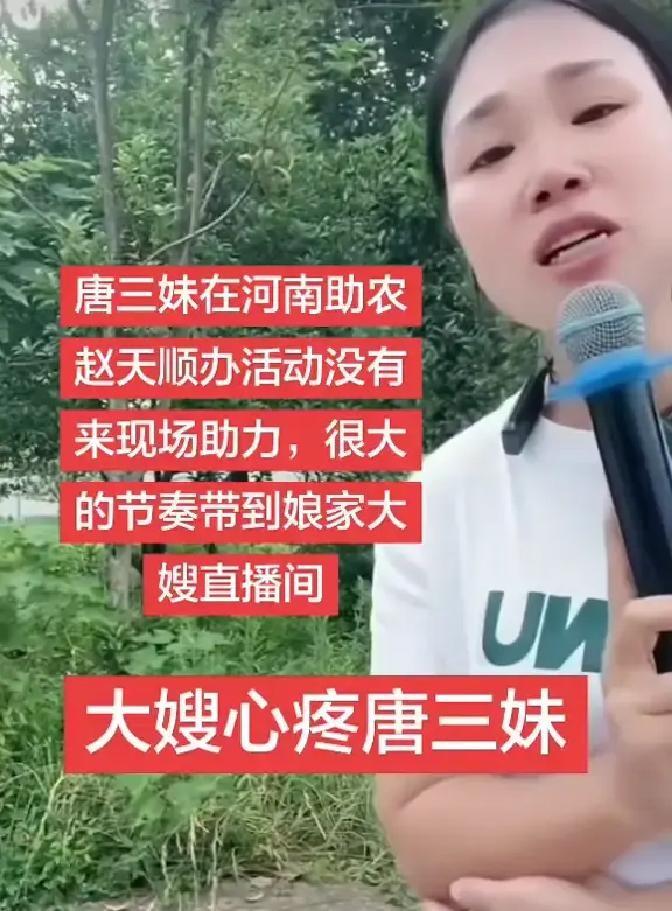 不到三十岁的年纪，先后经历丈夫突发脑溢血离世、刚招进公司三个月的25岁员工意外身