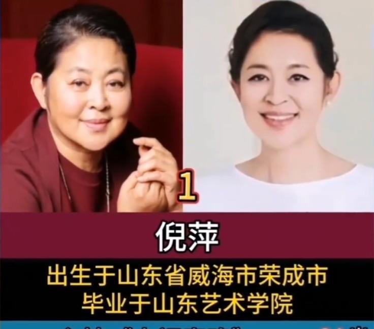 山东藉的15位央视主持人，你知道几位？