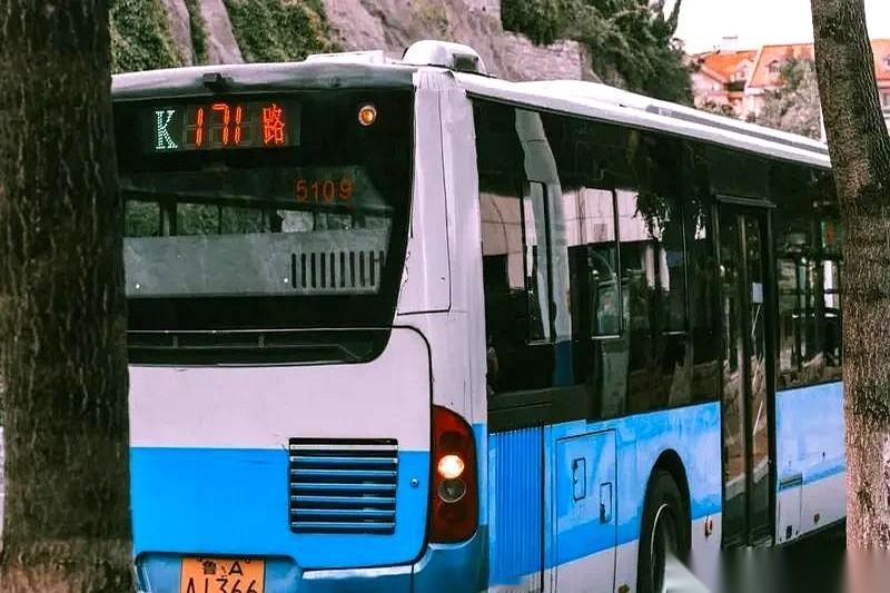 就为了一站路。多花了一块钱。我今天真的被厦门890路公交车这操作给秀到了。