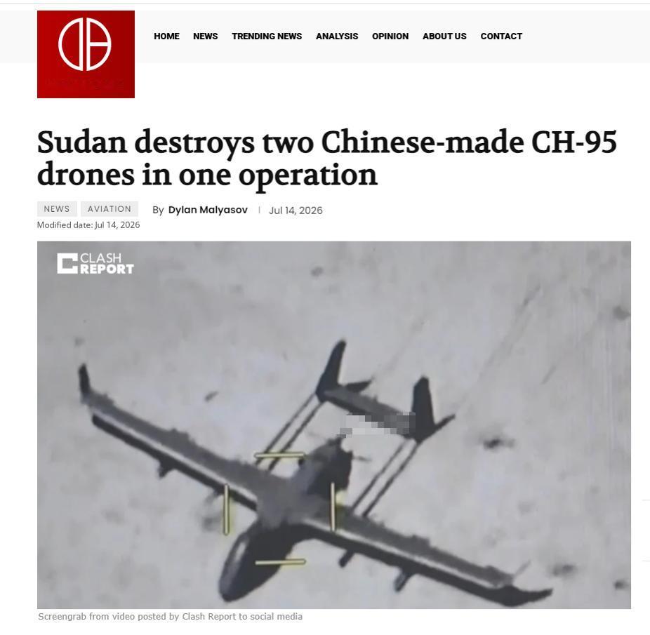 全球首次无人机空对空击杀，土耳其阿金吉击落中国产CH-95！ 7月13日，土