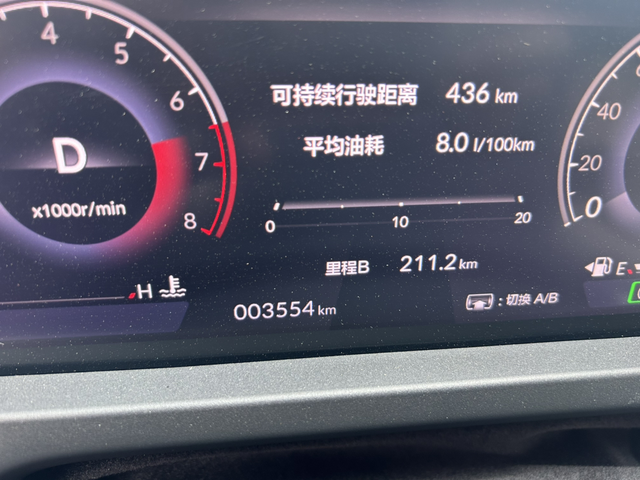 十一代雅阁提车两个月了可以随便问驾驶体验不错，油耗四驱的话8个左右，唯一不好的