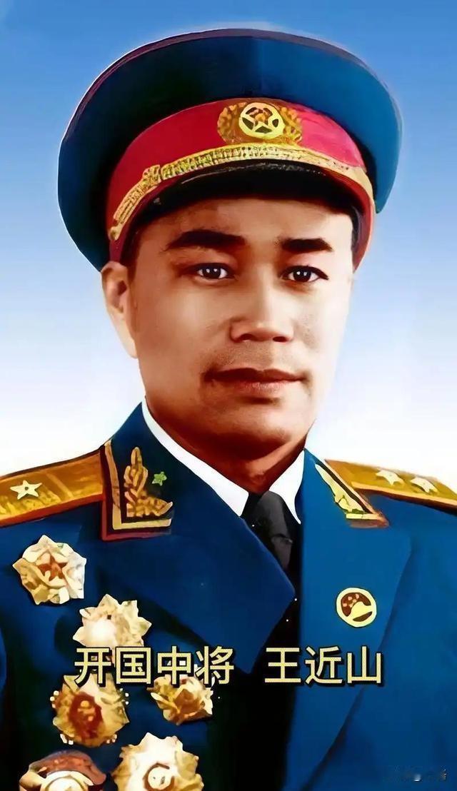 1943年王近山抗命歼敌，战利品藏着日军惊天阴谋。1943年，王近山抗命歼