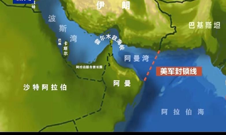 美国依靠石油起家，也可以让他死在石油上。美国既然在伊朗的问题上没完没了，可以不