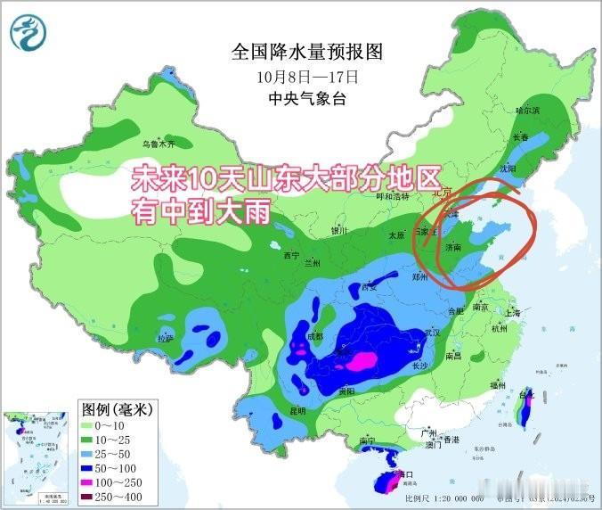 山东降雨最新预报：未来10天全省大部分地区有中到大雨！盼望着，盼望着，齐