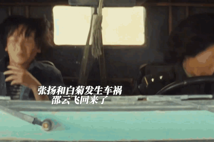 生命树死亡没有慢镜头越真实越戳人🌿，《生命树》不搞戏剧化离别，死亡就是突然降