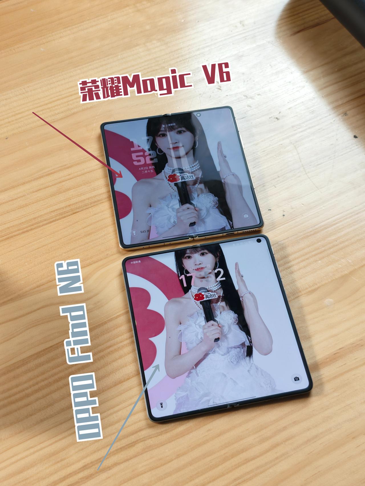 选折叠屏，这俩我都摸过，说说区别折叠屏看来是真好起来了，今年好多人都在问买什