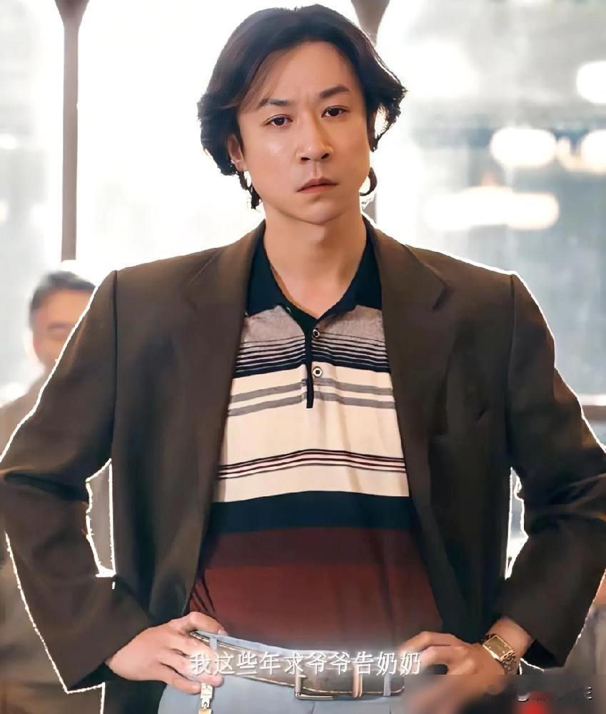 张维伊，一天只挣两百块的冠军。一年一度喜剧大赛总冠军，排练费一天一两百。这话