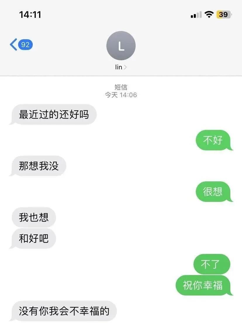 玉兰花开了和好