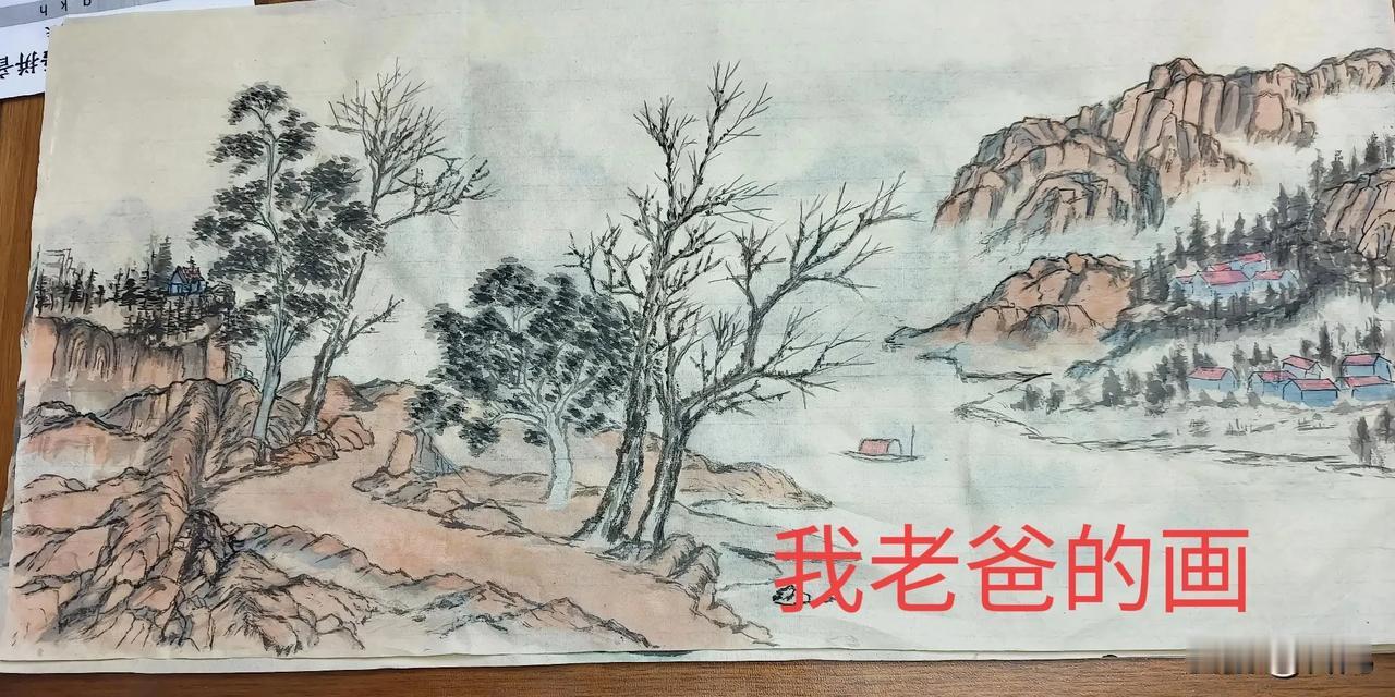 我家里难念经就是我妈我妈阻止我爸画画结果我爸三万元出一千册书我妈阻止我爸写