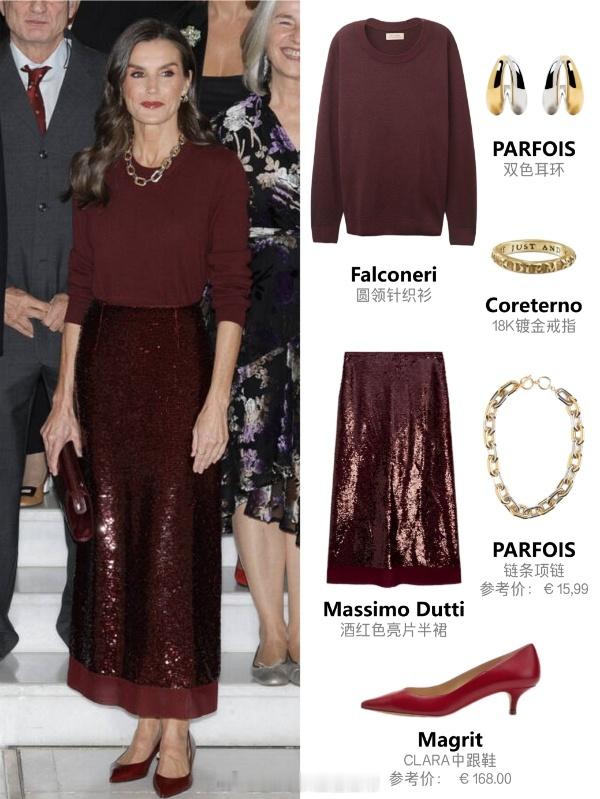 莱后这两天的穿搭一组（为新裙子、新衣服、新配饰发一条）MassimoDutti