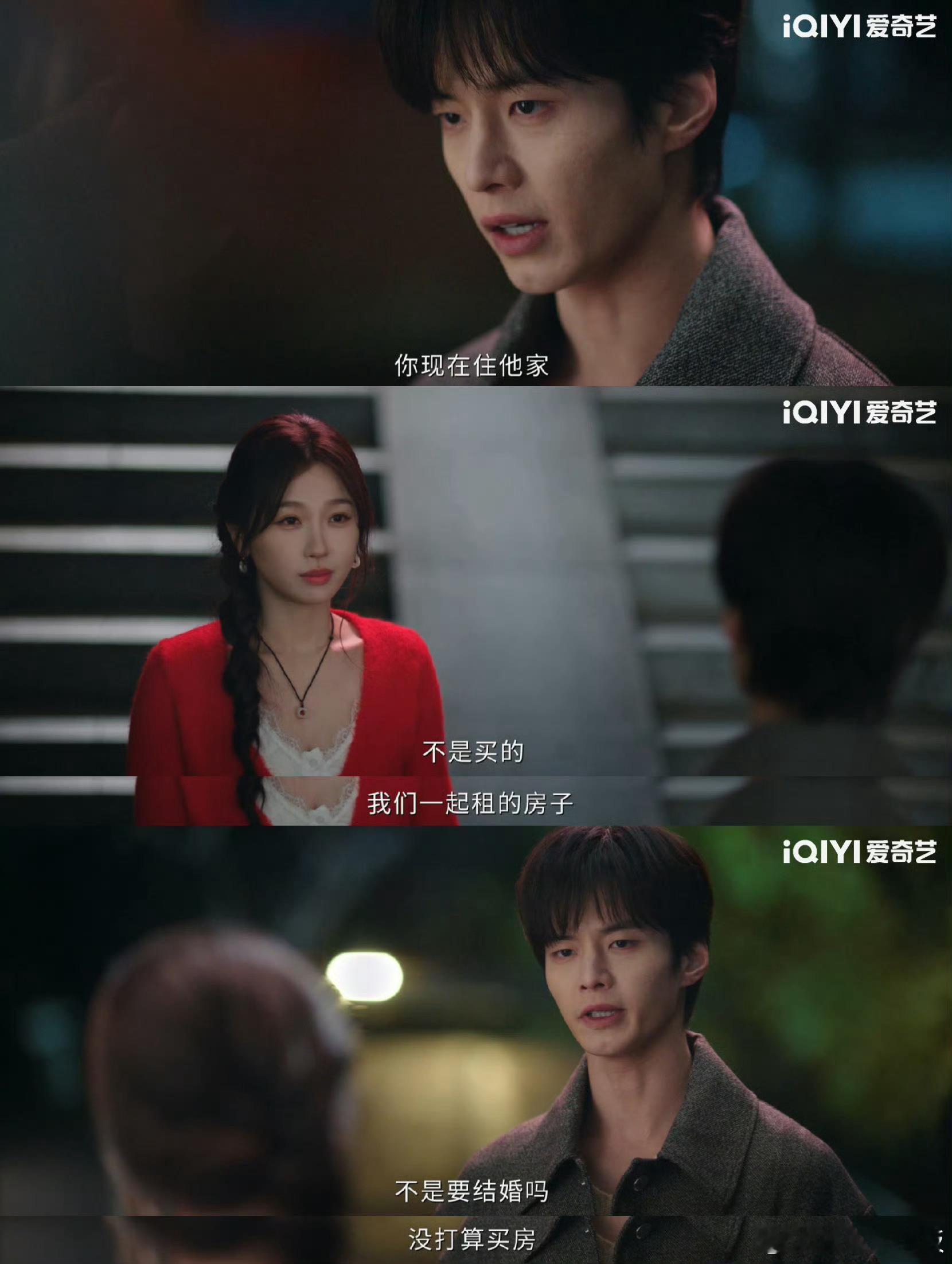 就算是玩笑也不想听你过得不好靳朝这醋王的眼神，能把人盯出洞来！暮暮，你身边的空气