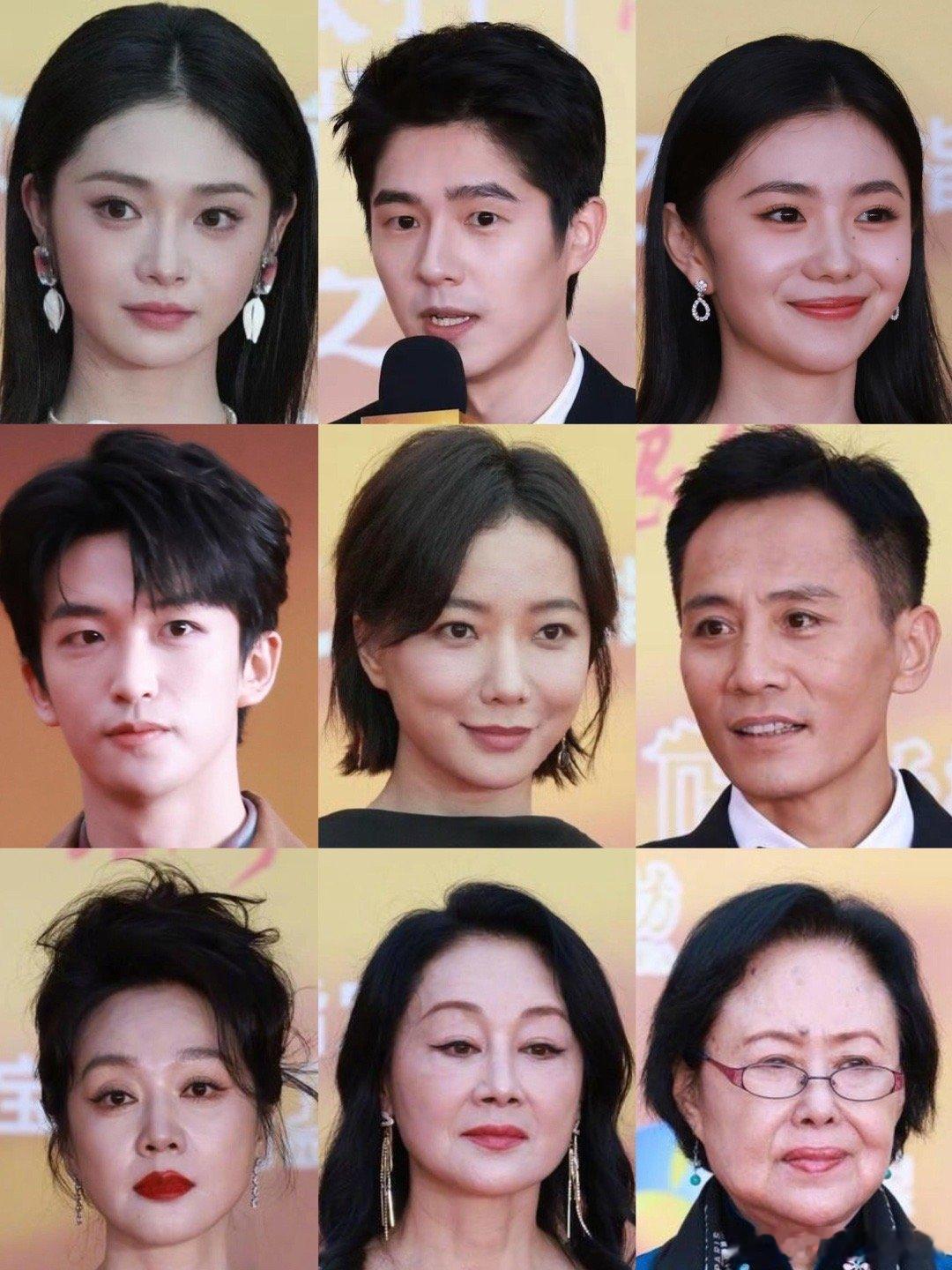长春电影节闭幕式红毯怼脸生图刘昊然、刘浩存、黄子弘凡、王珞丹、刘烨、周洁琼、斯琴