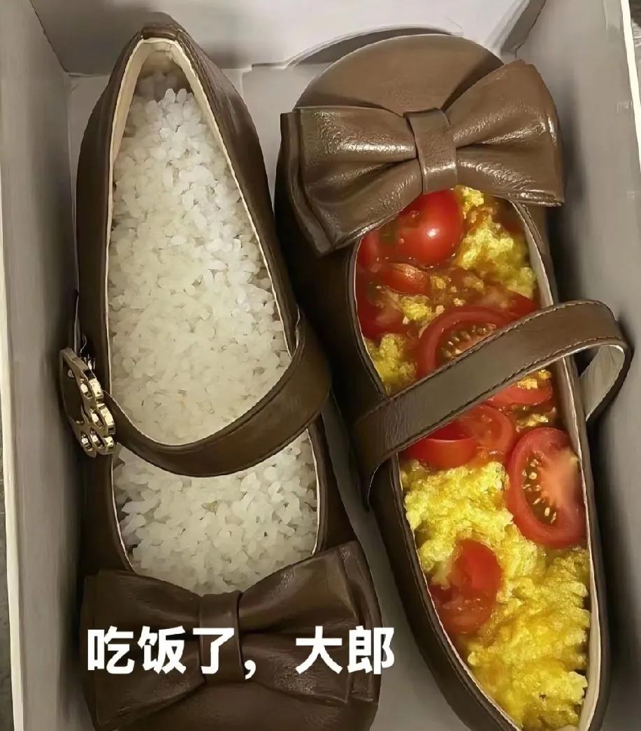 给老公送饭，一份饭一份菜，刚好够他吃