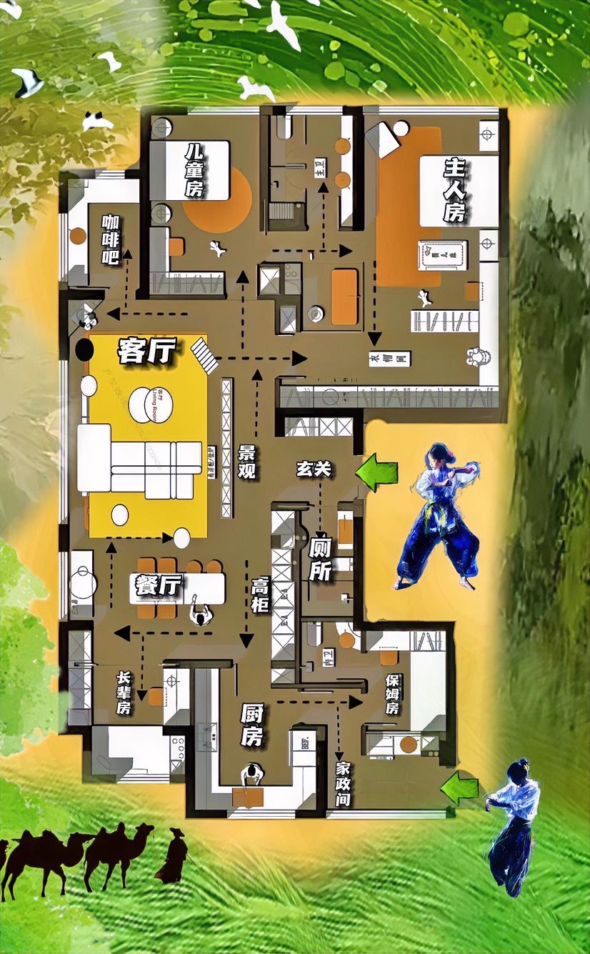 怪不得说，175㎡是很霸道的四居室，永远相信老林小眼神的审美，他有回味无穷的三智