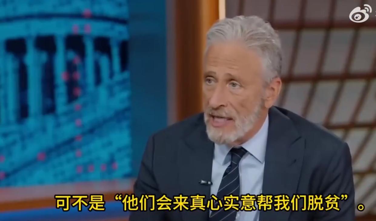 囧司徒这主持人竟然还在呀！囧司徒是美国脱口秀主持人，邀请沙利文参加节目，囧司