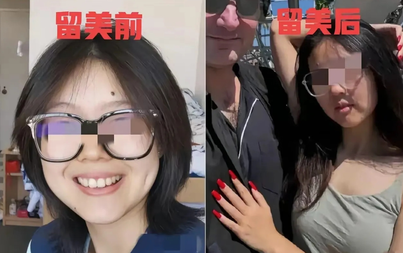 加州被害女孩，出国之前也是文质彬彬的模样，出国之后就好像变了一个人。有知情人