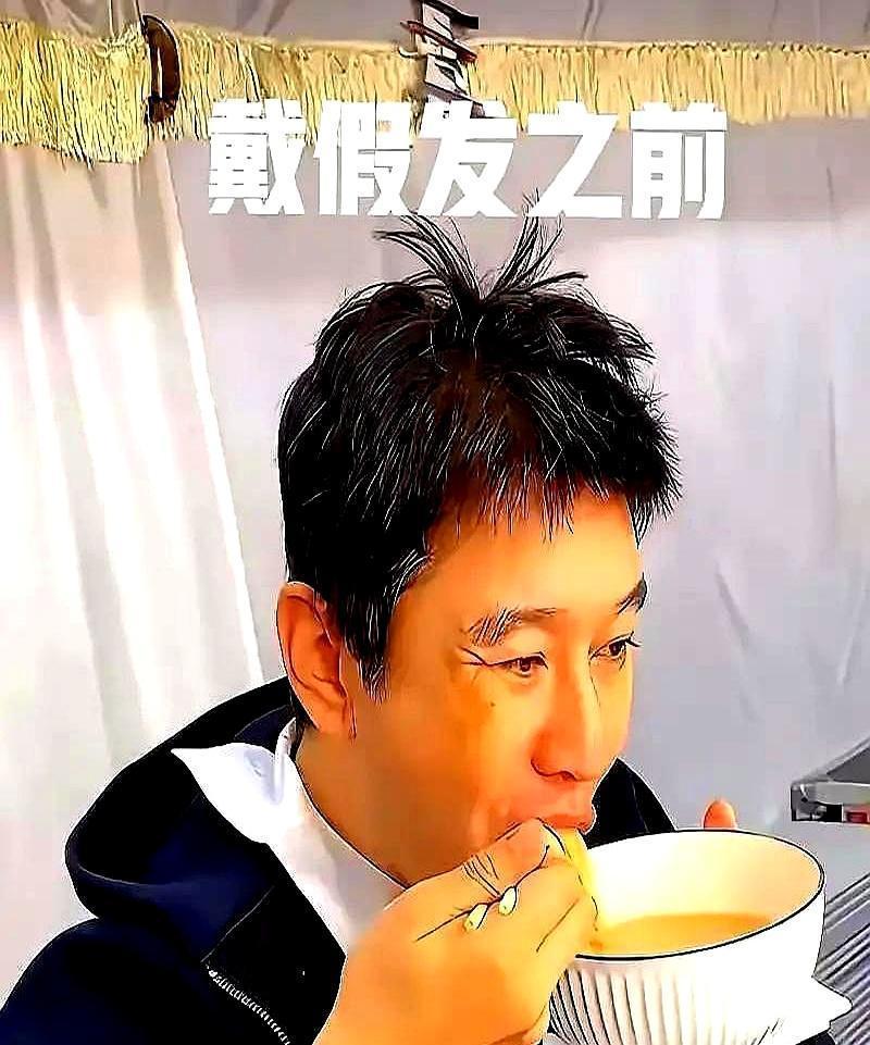 黄晓明秃了，干脆剃光，拍《戴假发的人》。戏里演秃子，戏外继续戴8万块的“头