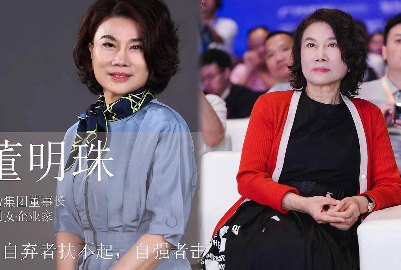 董明珠又上了热搜！董明珠在某活动中怒斥教育界崇洋媚外，她说：有些校长喜欢带学