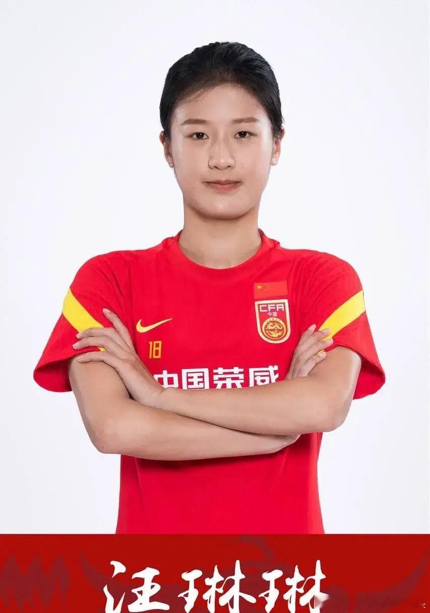 中国女足备战亚洲杯26人名单出炉，我发现2个颇为有趣现象1、发现没，以上26人中