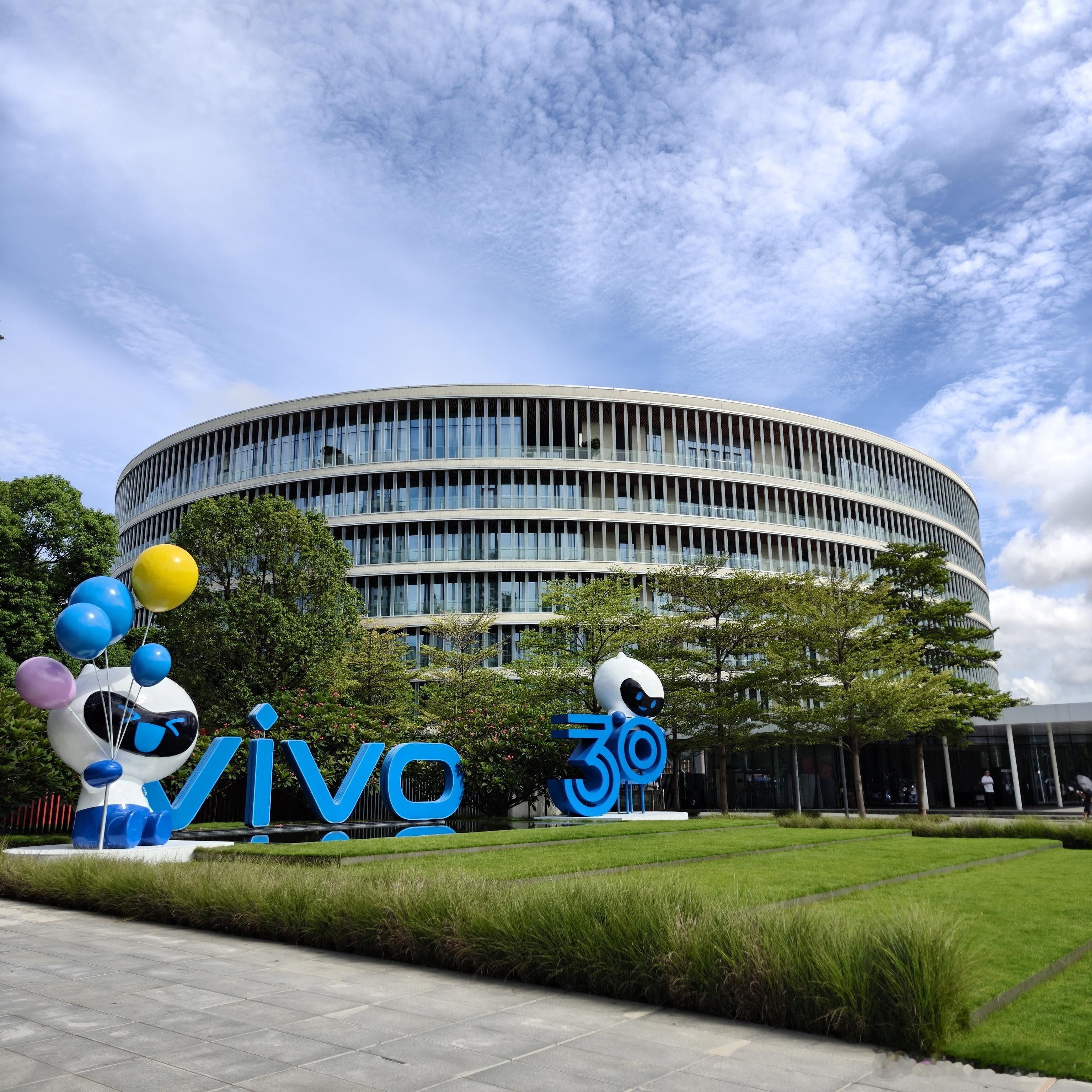 vivo让热爱有迹可循vivo时间过得真快啊，一晃vivo已经走过了30