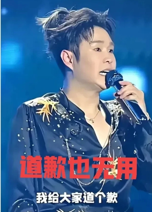 一觉醒来，​小沈阳又又又崩盘了，近期，小沈阳的演唱会，看上去又回到了曾经不红