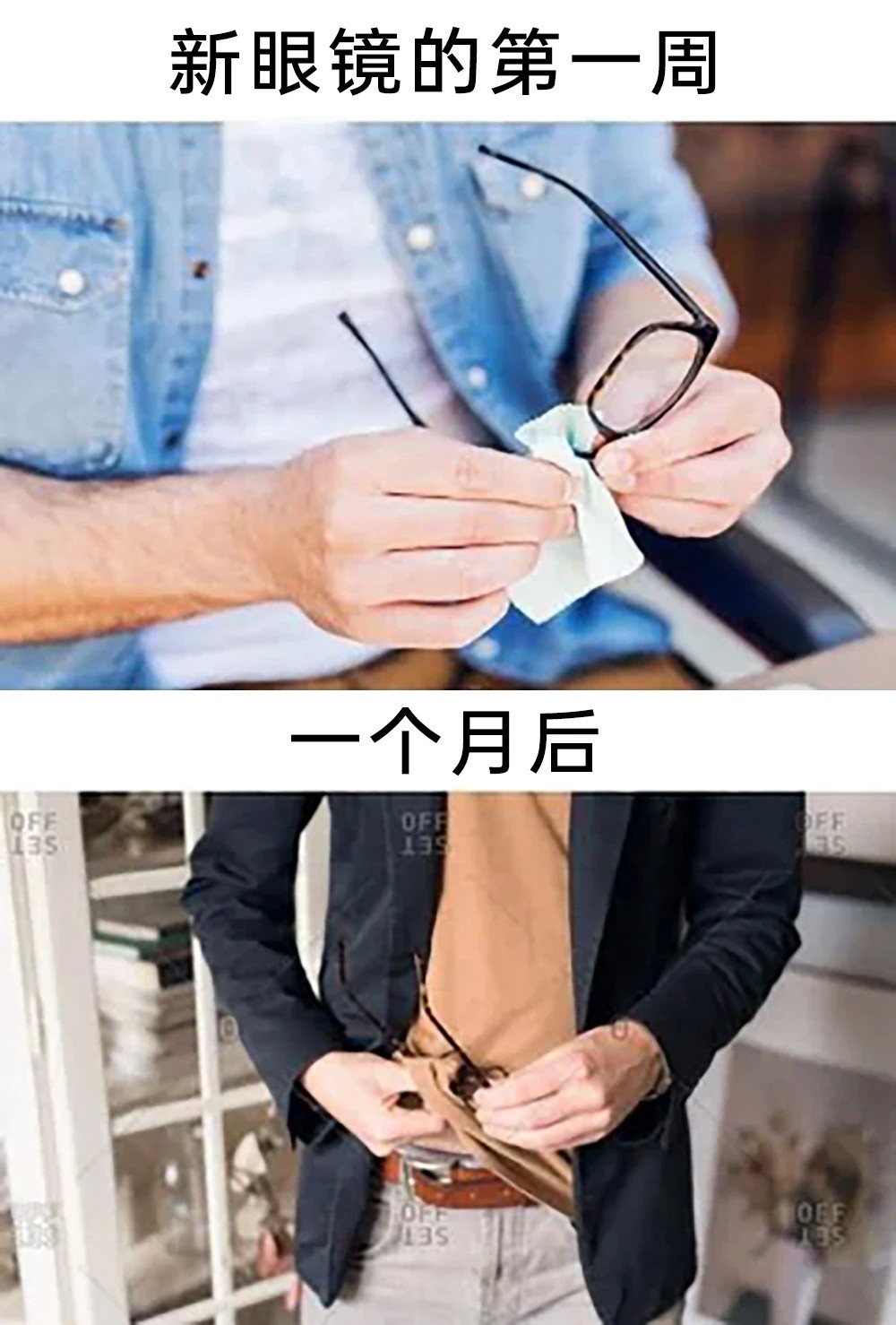 👓​​​