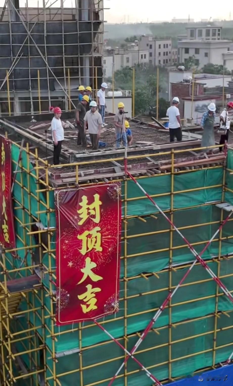 全红婵家自建房封顶后遭不少网络喷子围攻，作为湛江人的我笑了：这在本地就是普通操作