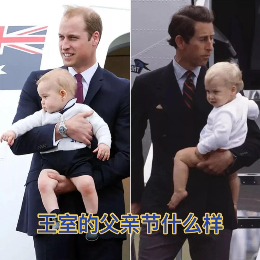 英王室查尔斯威廉上热搜老爹