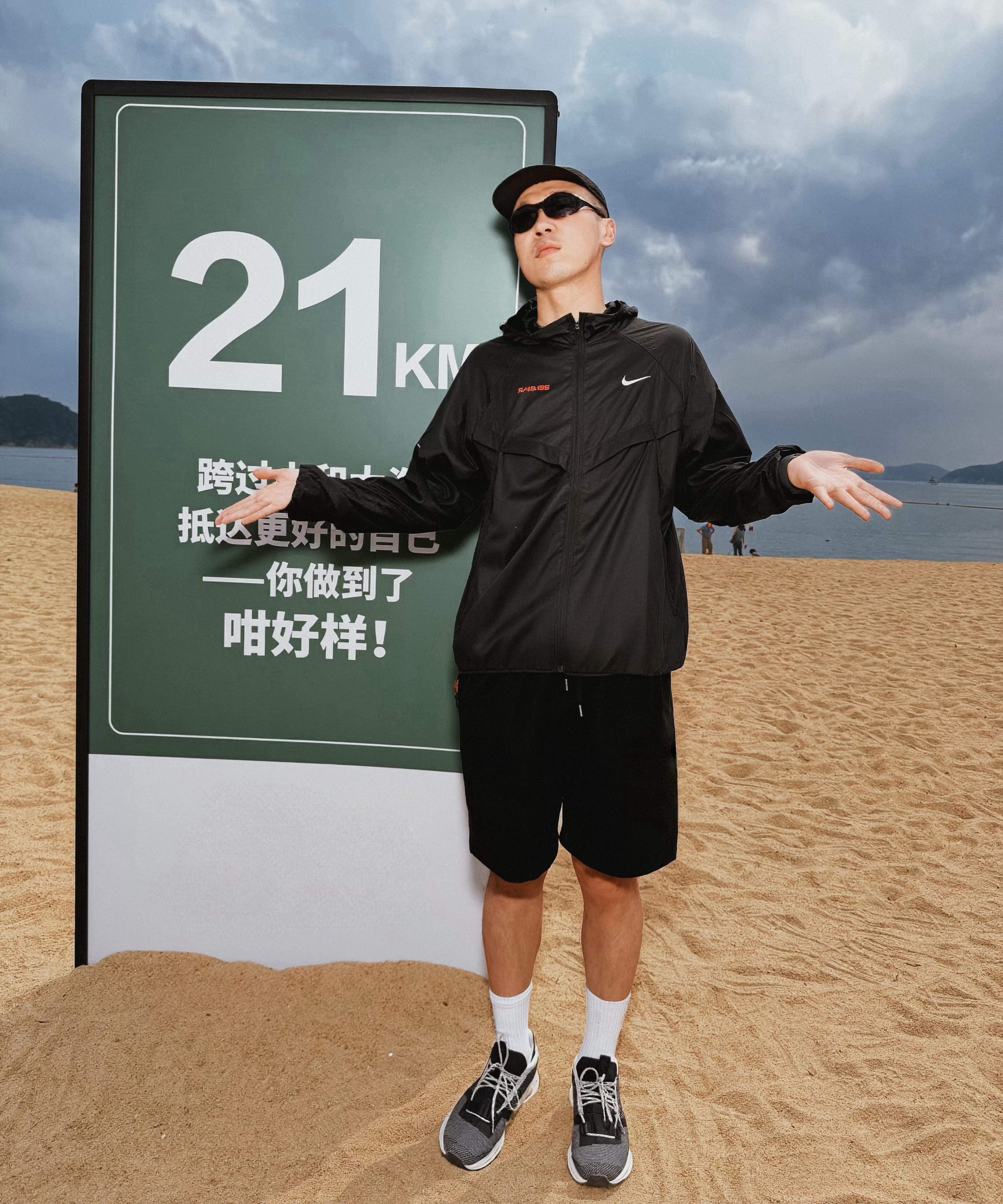 杨九郎第二个半马拿下。