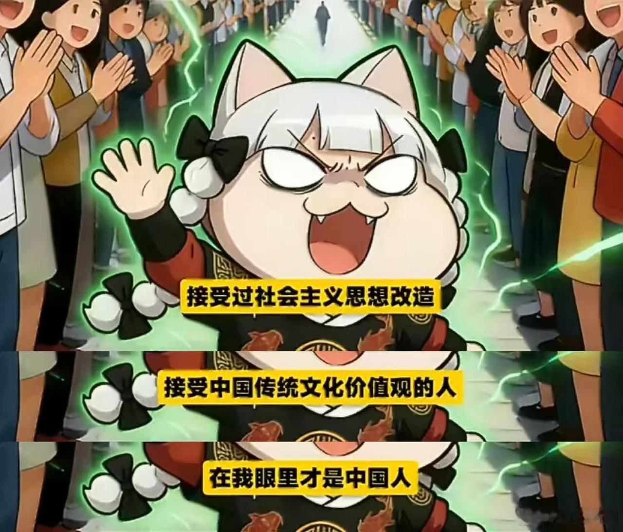 牢A“中国人认同”的三段论没毛病，换种说法更通透牢A关于“中国人认同”的观点