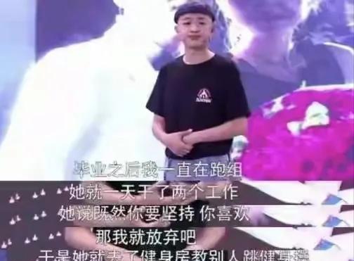 所以说包贝尔愿意成功以后养着包文婧，是因为在自己低谷的时候包文婧也愿意养着包贝尔