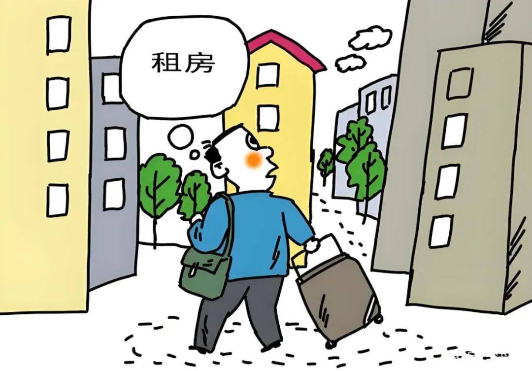我一直很奇怪一件事情为什么现在收房租都是用微信收的？走的全是个人账户，这样一来岂