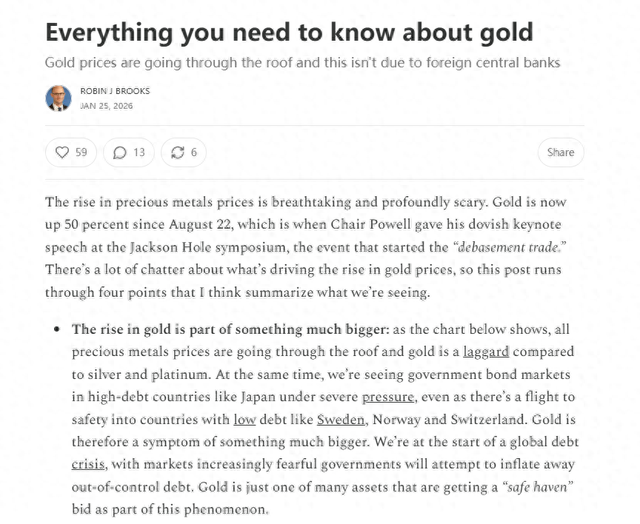 债务危机开端? 黄金站上5100美元 前高盛策略师: 货币贬值交易再起