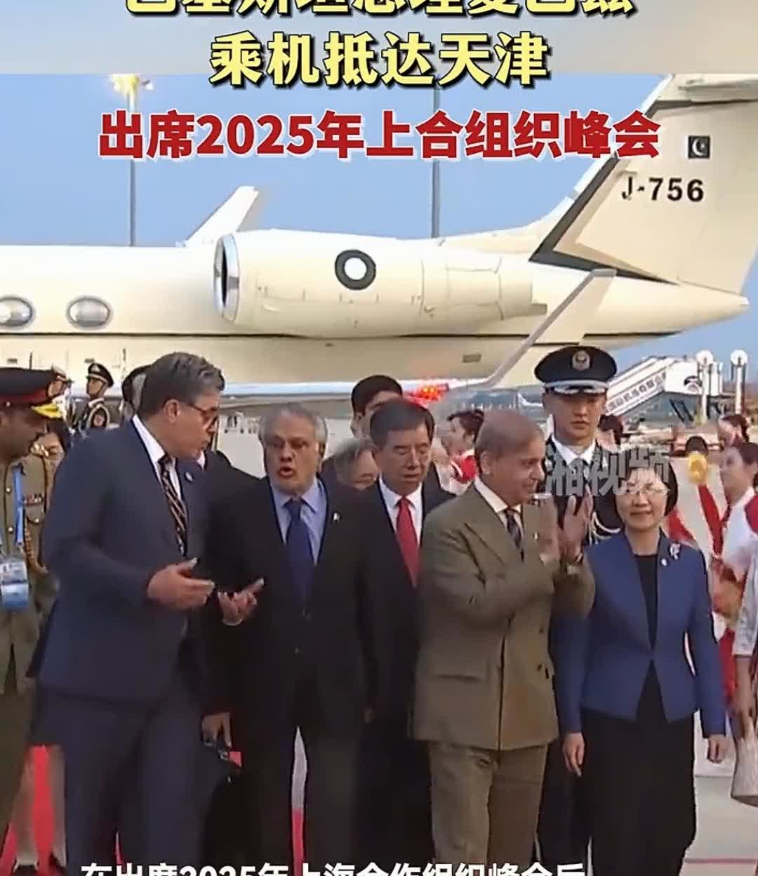 此次两国总理罕见同框，也是给予中国面子。中巴关系就不用说了。莫迪此次来华参加上合