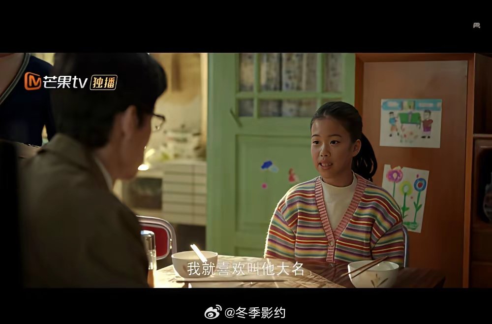 《好好的时光》大结局，庄学习等了元媛半辈子，扭头娶了小21岁的侯佳娜。追剧的都替