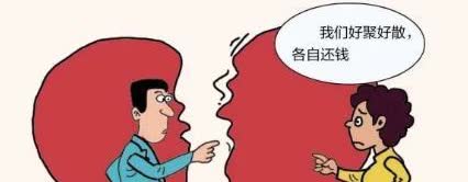 “不给我钱，我就去和别的男人睡！”上海，一女子为买名牌包和衣服，威逼男友卖房甚至